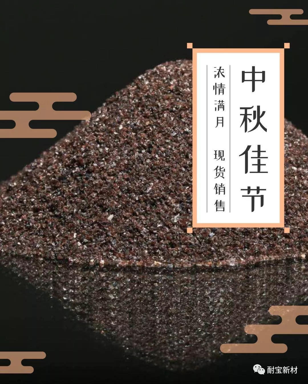 1537684109462634.jpg 1537684109462634.jpg